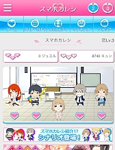 ꡼ No.008Υͥ / ֥ޥۥ쥷פȡVitaminXפܡ̥ʥꥪꥢХо