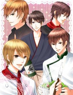 画像ギャラリー No.001のサムネイル画像 / 「イケメンシェフの快感レシピ」が恋愛ADVサービス「スマホカレシ」に登場