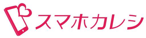 画像ギャラリー No.019のサムネイル画像 / 「イケメンシェフの快感レシピ」が恋愛ADVサービス「スマホカレシ」に登場