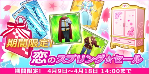 ꡼ No.006Υͥ / ޥۥ쥷ֲͤȥǥ饹ȡ꡼פۿ