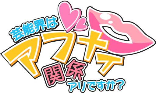 ꡼ No.001Υͥ / ֥ޥۥ쥷פADVַǽϥ֥ʥطǤפо