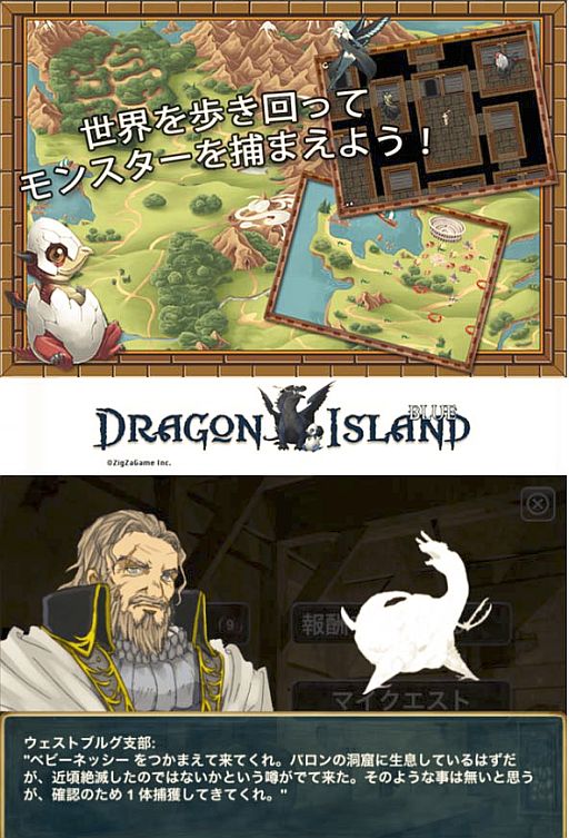 ꡼ No.002 | ĹRPG֥ɥ饴󥢥BLUEפۿо󥹥200ΰʾ