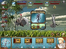 画像ギャラリー No.004のサムネイル画像 / モンスターを育てて,島の平和を取り戻せ。iOS向け育成RPG「ドラゴンアイランドBLUE」を紹介する「(ほぼ)日刊スマホゲーム通信」第168回