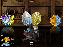 画像ギャラリー No.005のサムネイル画像 / モンスターを育てて,島の平和を取り戻せ。iOS向け育成RPG「ドラゴンアイランドBLUE」を紹介する「(ほぼ)日刊スマホゲーム通信」第168回