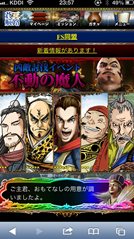 ꡼ No.001 | ŷϩԤοʷסGREEǥӥϡΥȡ꡼˱äƻܻؤ륫ɥ