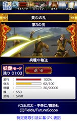 ꡼ No.002 | ŷϩԤοʷסGREEǥӥϡΥȡ꡼˱äƻܻؤ륫ɥ