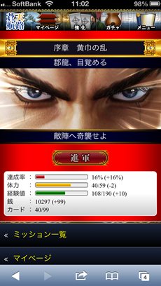 ꡼ No.004 | ŷϩԤοʷסGREEǥӥϡΥȡ꡼˱äƻܻؤ륫ɥ