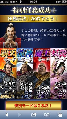 ꡼ No.005 | ŷϩԤοʷסGREEǥӥϡΥȡ꡼˱äƻܻؤ륫ɥ