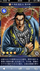 ꡼ No.011 | ŷϩԤοʷסGREEǥӥϡΥȡ꡼˱äƻܻؤ륫ɥ