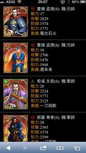 ꡼ No.013 | ŷϩԤοʷסGREEǥӥϡΥȡ꡼˱äƻܻؤ륫ɥ