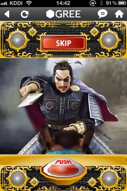 ꡼ No.014 | ŷϩԤοʷסGREEǥӥϡΥȡ꡼˱äƻܻؤ륫ɥ