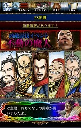 ꡼ No.008Υͥ / GREEŷϩԤοʷפAndroidץǤۿ