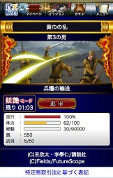 ꡼ No.009Υͥ / GREEŷϩԤοʷפAndroidץǤۿ