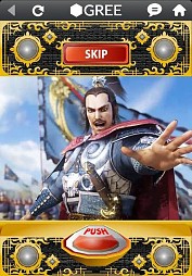 ꡼ No.010Υͥ / GREEŷϩԤοʷפAndroidץǤۿ