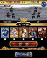 ꡼ No.004 | ŷϩԤοʷפǿ٥ȡִϤ襤Ʊפ