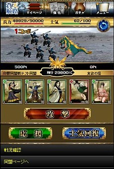 ꡼ No.002 | ŷϩԤοʷסꥢ륿।٥ȡִưפ򳫺