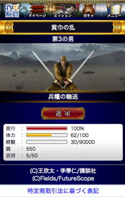 ꡼ No.001 | ŷϩԤοʷ