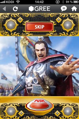 ꡼ No.004 | ŷϩԤοʷ