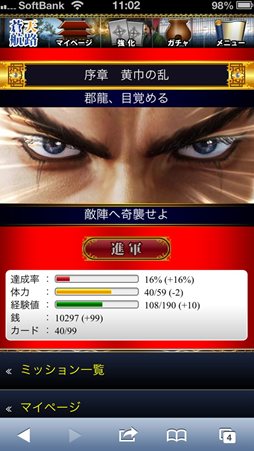 ꡼ No.005 | ŷϩԤοʷ