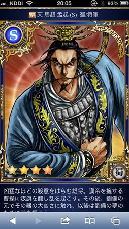 ꡼ No.008 | ŷϩԤοʷ