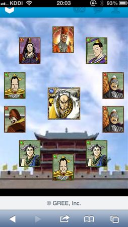 ꡼ No.012 | ŷϩԤοʷ