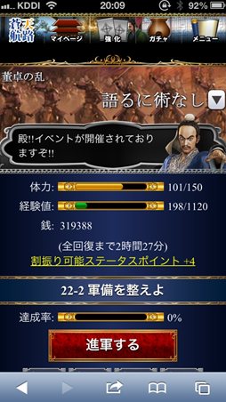 ꡼ No.013 | ŷϩԤοʷ