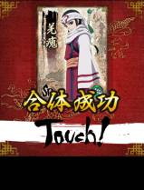 ꡼ No.004Υͥ / ֥󥰥 -ս-פGREEۿŷܻؤ