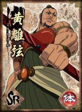 ꡼ No.005Υͥ / ֥󥰥 -ս-פGREEۿŷܻؤ