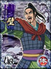 ꡼ No.006Υͥ / ֥󥰥 -ս-פGREEۿŷܻؤ