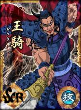 ꡼ No.009Υͥ / ֥󥰥 -ս-פGREEۿŷܻؤ