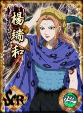 ꡼ No.011Υͥ / ֥󥰥 -ս-פGREEۿŷܻؤ