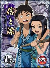 ꡼ No.012Υͥ / ֥󥰥 -ս-פGREEۿŷܻؤ