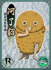 ꡼ No.013Υͥ / ֥󥰥 -ս-פGREEۿŷܻؤ