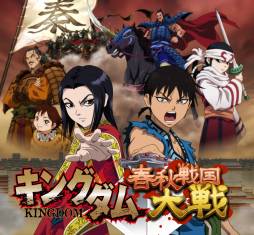 ꡼ No.014Υͥ / ֥󥰥 -ս-פGREEۿŷܻؤ