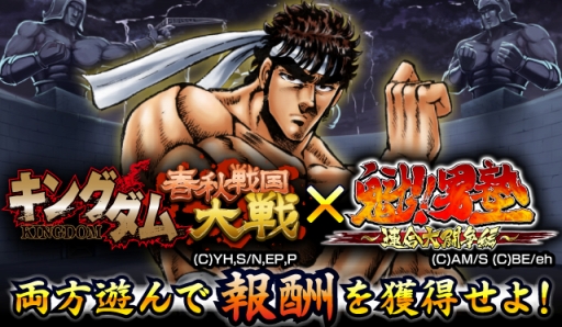 ꡼ No.001Υͥ / ֥󥰥 -ս-פץֳ!!˽Ρפȥܥ졼