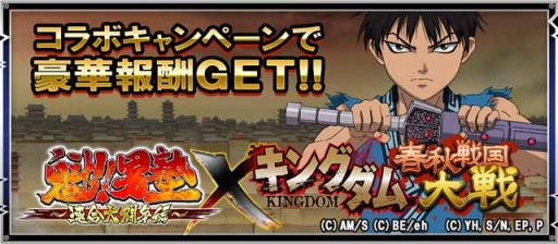 ꡼ No.003Υͥ / ֥󥰥 -ս-פץֳ!!˽Ρפȥܥ졼