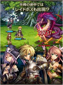 ꡼ No.003Υͥ / Ϣ!!ꥹ륯륻ɡ׻Ͽϡŵƥ⤢