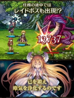 ꡼ No.002Υͥ / Ϣ!!ꥹ륯륻ɡפۿ