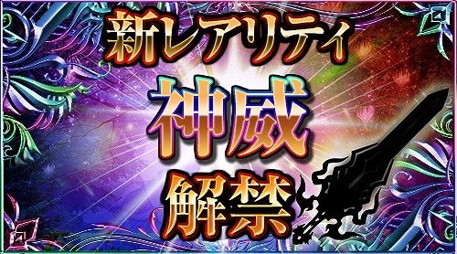 ꡼ No.004 | Ϣ!!ꥹ륯륻ɡס2ǯ˥С꡼ڡ»