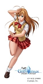 ꡼ No.002Υͥ / Ϣ!!ꥹ륯륻ɡסְ쵳 СȥեȡפȤΥܤ򳫺