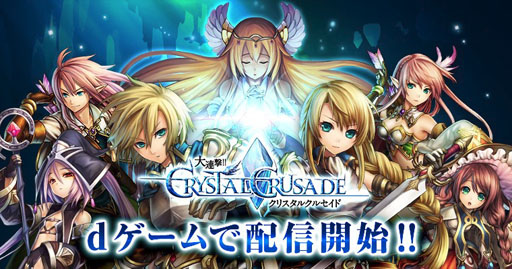 ꡼ No.001Υͥ / Ϣ!!ꥹ륯륻ɡסdǤۿ򥹥