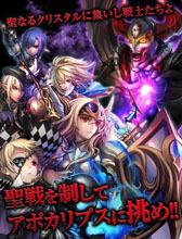 ꡼ No.002 | Ϣ!!ꥹ륯륻ɡסdǤۿ򥹥