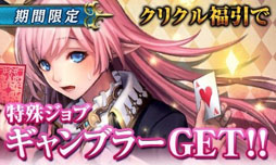 ꡼ No.006 | Ϣ!!ꥹ륯륻ɡסdǤۿ򥹥