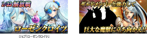 ꡼ No.002 | MobageǡϢ!!ꥹ륯륻ɡפˤ4ǯǰ褬»