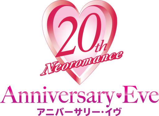 ꡼ No.002Υͥ / ֥ͥޥ 20th ˥С꡼׽б饭㥹ȤɲáåȤGAMECITYͥμճ