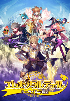 ꡼ No.013Υͥ / MMORPG֥󥿥ƥ饤פΥɦ¥ƥ罸ȡ5000̾ 