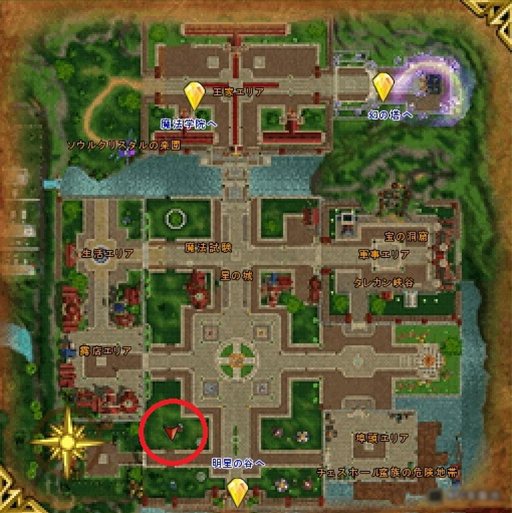 ꡼ No.007Υͥ / ֥󥿥ƥץɦ¥ƥȳϡ3ĤΥ٥Ȥ򳫺