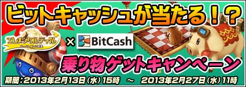 ꡼ No.002Υͥ / ֥󥿥ƥסʪեȥѥå館륭ڡ