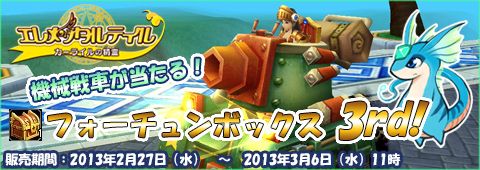 ꡼ No.003Υͥ / ֥󥿥ƥסWebMoneyԸڡ󤬳š24֥