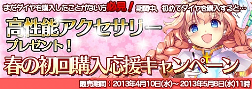 ꡼ No.008Υͥ / ֥󥿥ƥ饤פǿشڡ󤬥